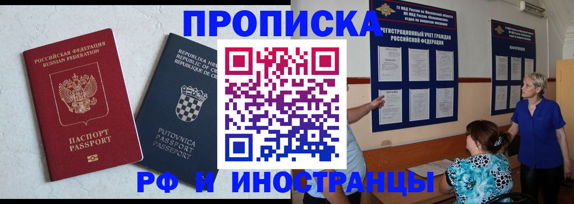 форма 3 в Усть-Джегуте